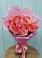 Букет 15 Розовых роз Равель в Свердловский
