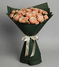 Букет Элегантный в Свердловский