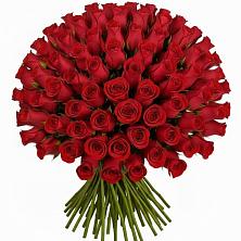 Букет Красные розы Чери Лав в Свердловский
